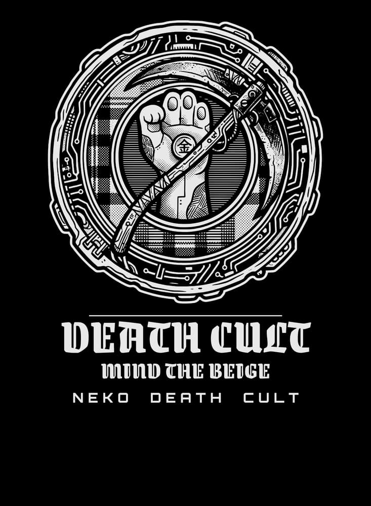 Death Cult Seal